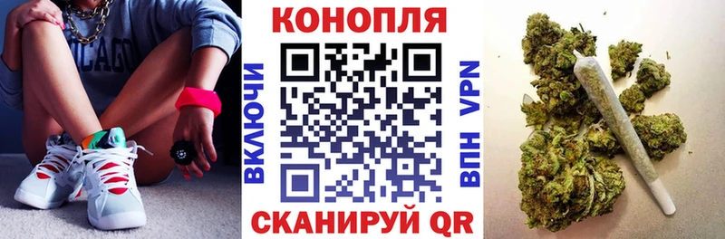 Купить закладку Марихуана  Меф мяу мяу  COCAIN  АМФЕТАМИН  ГАШ  Кологрив