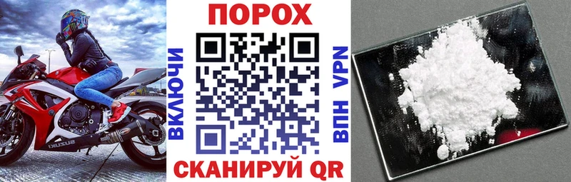 Купить  Кологрив  АМФ VHQ 