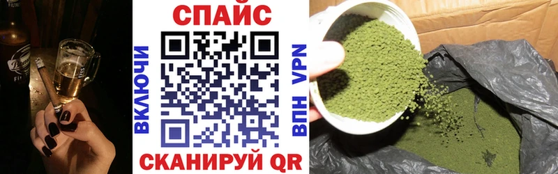 БУТИРАТ оксибутират  Купить где  Кологрив 