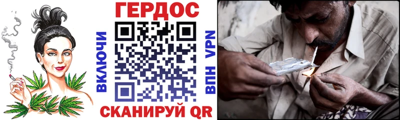 Купить  Кологрив  Героин Афган 