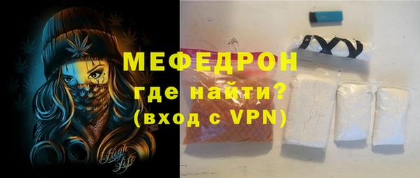 COCAINE Михайлов
