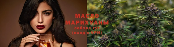 стафф Белоозёрский