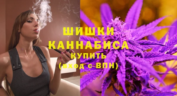 герыч Михайловск