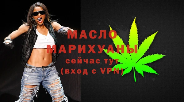 COCAINE Михайлов