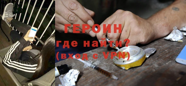 прущая мука Михайловка