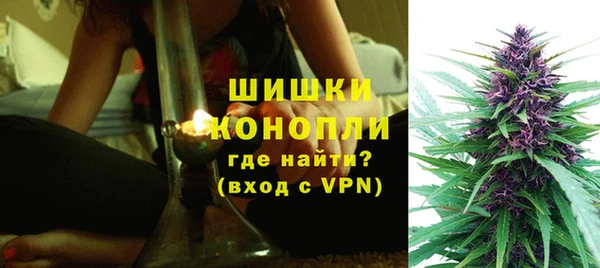 стафф Белоозёрский