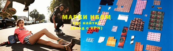 герыч Михайловск